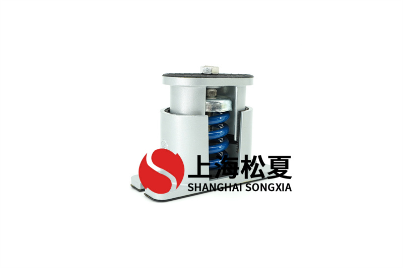 源熱泵彈簧減震器工作中適應能力如何？