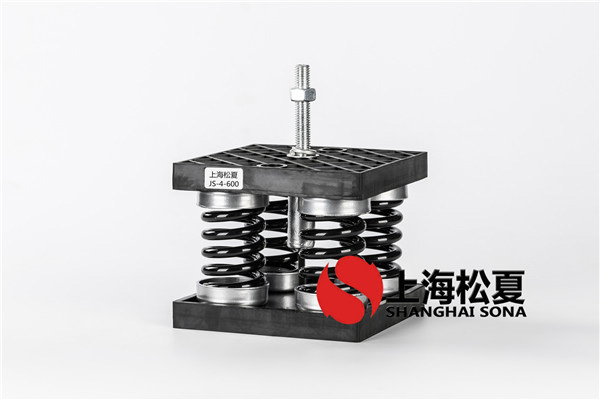 高爐冷卻塔JS型彈簧減震器的性能怎樣？
